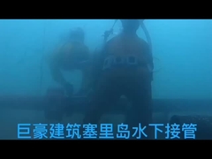 Ремонт труб из нержавеющей стали зажим 1/2 Сантехники Водопроводные проекты