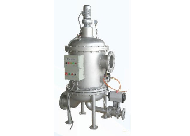 Водяной фильтр легкой деятельности промышленный, оборудование фильтрации воды нержавеющей стали